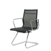 RUNZHI Mesh Chair 2202D