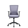 RUNZHI Mesh Chair 2210C