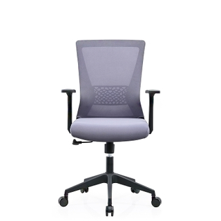 RUNZHI Mesh Chair 2210C