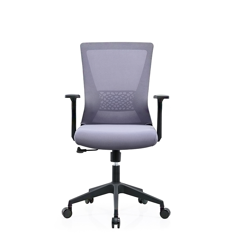 RUNZHI Mesh Chair 2210C