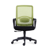 RUNZHI 2025 New Style 555C Green-p Color Mid-back Swiveling Mesh Office Chair