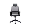 RUNZHI Mesh Chair 103A 