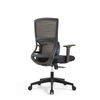 RUNZHI Mesh Chair 778C-D1