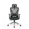 RUNZHI Mesh Chair 708A