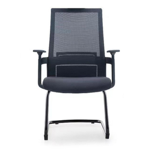 RUNZHI Mesh Chair 717D
