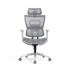 Ergonomic Swiveling High-back Grey Chair LW180TA-2