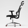 RUNZHI 918A Ergonomics Chair
