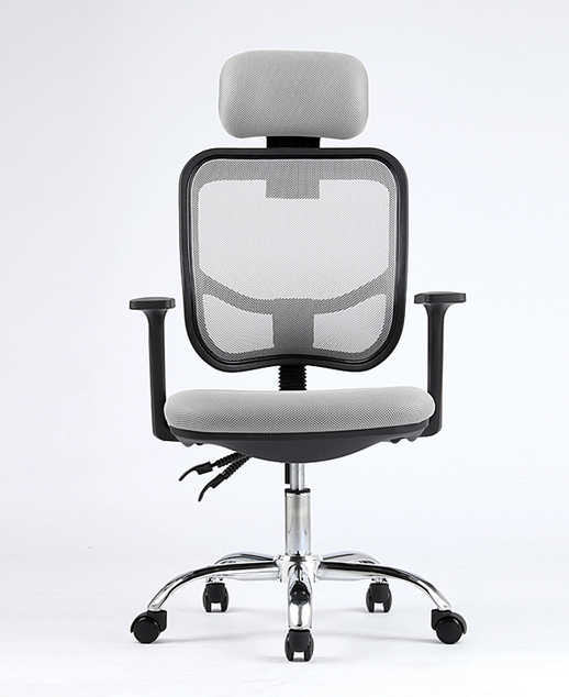 Modern Adjustable Executive Office Chair 