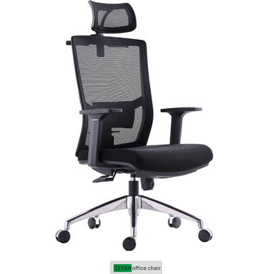 ​What is a comfortable modern office chair like?