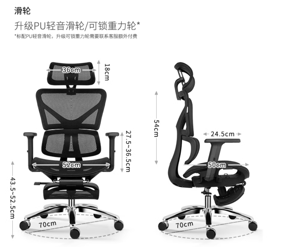 W192A尺寸