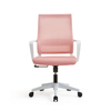 RUNZHI 2025 New Style106C Pink Color Mesh Chair