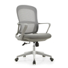 RUNZHI 2025 New Style Dark Grey 138C High-back Swiveling Mesh Office Chair