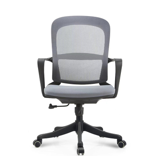 RUNZHI 2025 New Style Grey 138C High-back Swiveling Mesh Office Chair