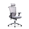 RUNZHI Fashionable Mesh Staff Chair 2230A