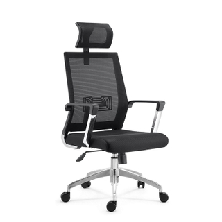 RUNZHI Fashionable Mesh Staff Chair 2226A