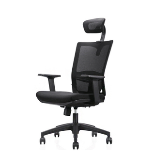 RUNZHI Mesh Chair 2218A