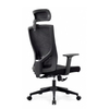 RUNZHI Mesh Chair 2217A