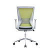 RUNZHI Mesh Chair 2210C