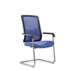 RUNZHI Fashionable Mesh Staff Chair 2257D