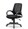 RUNZHI Mesh Chair 118C
