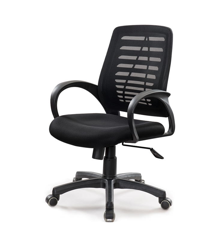 RUNZHI Mesh Chair 118C