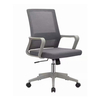 RUNZHI Mesh Chair 103C-2