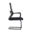 RUNZHI Mesh Chair 575D