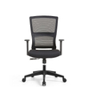 RUNZHI Mesh Chair 778C-D1
