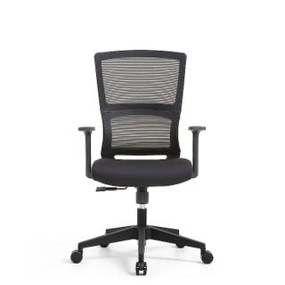 RUNZHI Mesh Chair 778C-D1