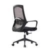 RUNZHI Mesh Chair 775C