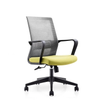 RUNZHI Mesh Chair 742C