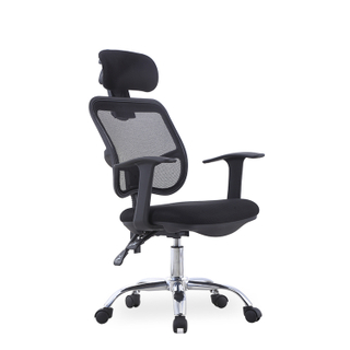 RUNZHI Mesh Chair 736A