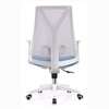 RUNZHI Mesh Chair 595C