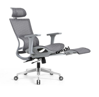 A chair to sleep in 779AL-1