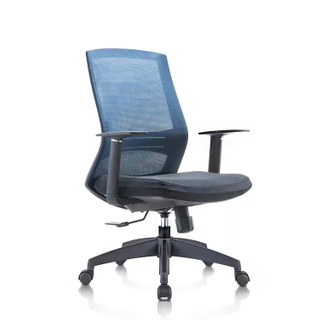 RUNZHI Fashionable Mesh Staff Chair 124C