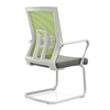 RUNZHI Fashionable Mesh Staff Chair 125D