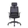 RUNZHI Fashionable Mesh Staff Chair 124A