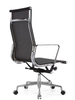 RUNZHI 2560AM Mesh Chair