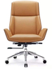 RUNZHI Q21C Leather Chair & PU