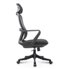 RUNZHI 2025 New Style Black 138A High-back Swiveling Mesh Office Chair