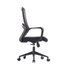 Office chair with many good reviews 775c