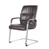 RUNZHI 2264D Leather Chair & PU Black