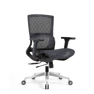 RUNZHI Mesh Chair 779CL
