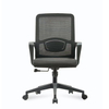 RUNZHI 2025 New Style 555C Black Color Mid-back Swiveling Mesh Office Chair