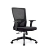 RUNZHI Mesh Chair 716C
