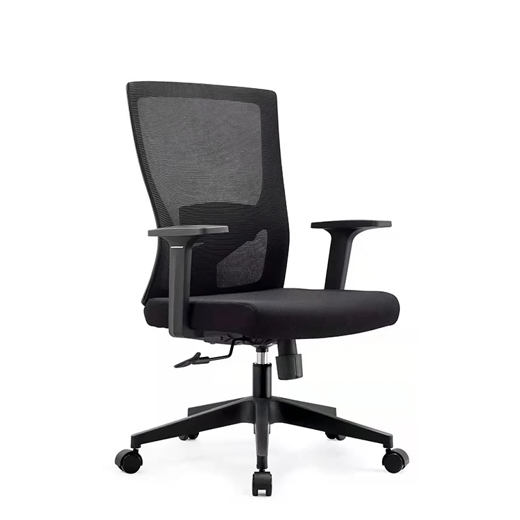 RUNZHI Mesh Chair 716C