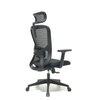 RUNZHI Mesh Chair 715A