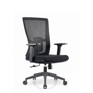 RUNZHI Mesh Chair 763C