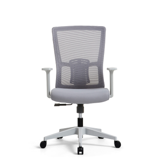 RUNZHI Mesh Chair 763C-1