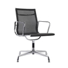 RUNZHI 2560EM Mesh Chair